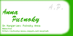 anna putnoky business card